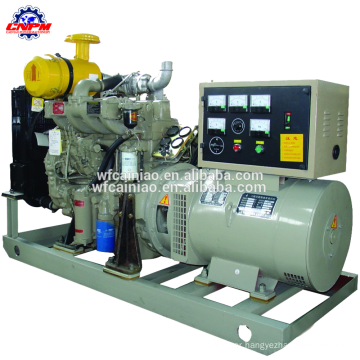 25kva or more power provide engine diesel generator